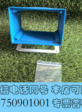 全新5867AZ000奇石乐监控仪表安装配件5867B压机监控仪询价