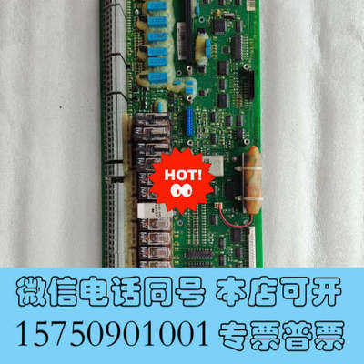全新AALBORG Boiler control panelU询价