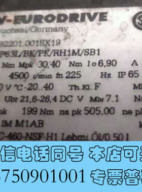 全新SEW伺服电机KA37  CMP63L/BK/PK/RH1M询价