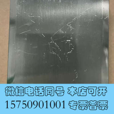 全新testo 176-T1 温度记录仪 德国德图 原装正品 现询价