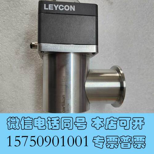 全新LEYCON真空阀BAV40PSS需询价