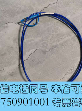 全新P600-2-UV-VIS 00S-003099-22 低能询价