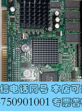 全新函数工控机设备主板 FB2501S VER:1.5 集成网卡询价