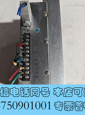 全新白山步进驱动器Q3HB220M从收来的机子上拆下来，如图所示询价