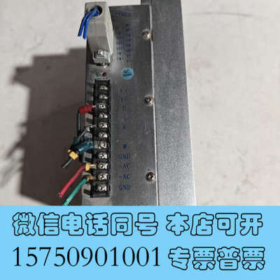 全新白山步进驱动器Q3HB220M从收来的机子上拆下来，如图所示询价