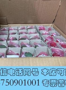 全新SKM36-HFA0-S01和SKM36-HFA2-S0需询价