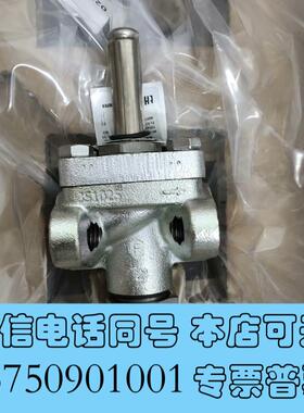 全新丹佛斯工业制冷氨氟电磁阀EVRA10需询价