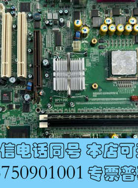 全新工控主板BP2120C询价