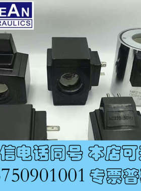全新DSD/DSV-G02 G03 24V AC110V询价