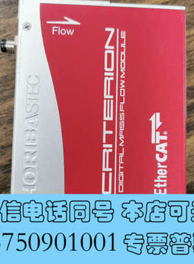 全新Horiba 质量流量计 MFC D517MG 系列询价