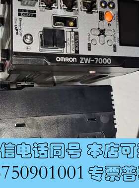 全新ZW-7000T 欧姆龙激光位移控制器， ZW-S7020，需询价