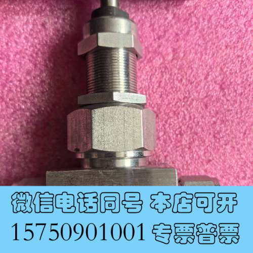 全新世伟洛克SS-12NRS8-G，SS-12NBS8-G针型阀询价