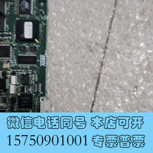全新SEW通讯模块卡DHR41B 不会测试99新询价 没上过机