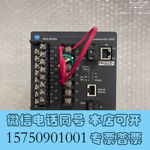 原装 ENT 现货询价 M805A 全新AB控制模块1404