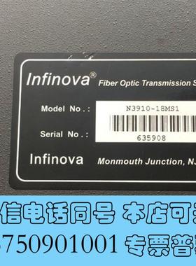 全新N3910-18MS1英飞拓Infinove14路视频1路网需询价