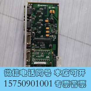 全新MOTOROLA摩托罗拉控制板MVME761 成色如询价 001