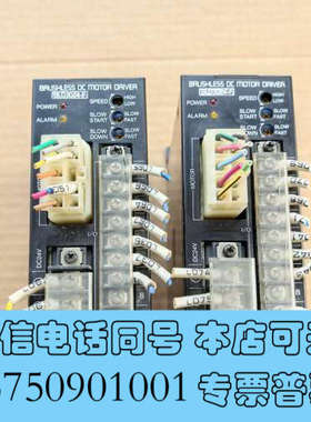 全新BLD3024-F步进驱动器，二手拆机件询价