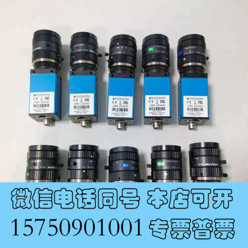 全新映美精DMK 23G445 工业相机带computar M3询价