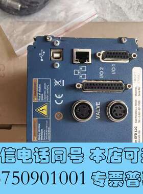全新Nordson EFD喷阀控制器+驱动器一套，型号73612需询价