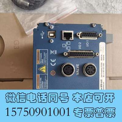 全新Nordson EFD喷阀控制器+驱动器一套，型号73612需询价