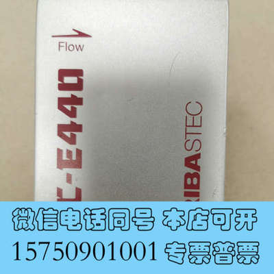全新Horiba SEC-E440J BCI3 100SCCM询价
