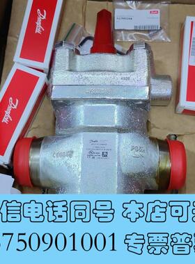 全新丹佛斯两步开启电磁阀,型号ICLX50,用于热气融霜,绝需询价
