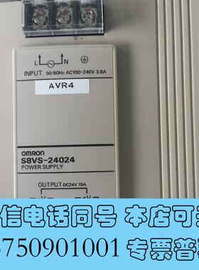 全新OMRON欧姆龙S8VS-24024/ED2开关电源成色新功需询价