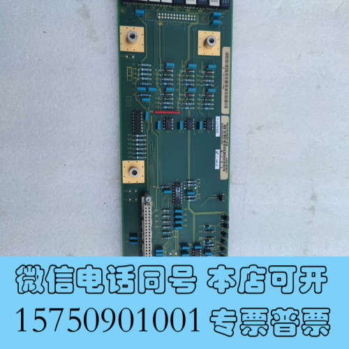 全新6SE7038-6GL84-1BG2光纤接口板，拆机品询价