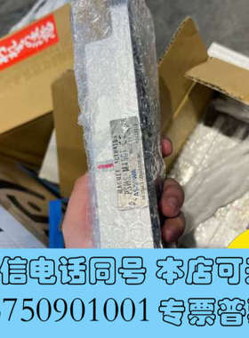 全新日本YASKAWA传感器PSMS-M450T.PSMS-R1询价