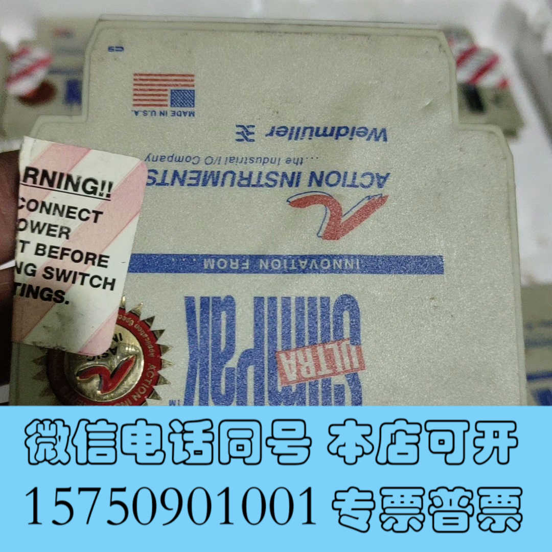 全新ULTRA SLIMPAK 魏德米勒G408-0000温度变询价