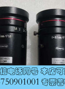 全新议价 KOWA LM8JC10M 超高精度 千万像素 8.5询价