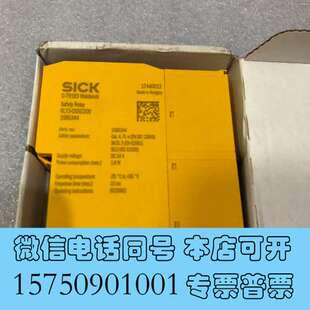 全新SICK 施克安全模块RLY3-0SSD200 108534需询价