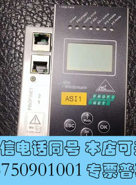 全新必威网关，BWU3759，成色如图实物拍摄询价
