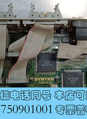 全新新代PIO5槽式板卡询价
