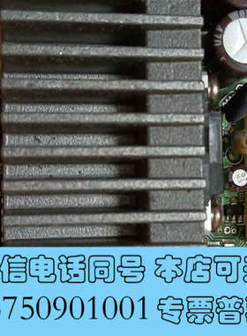 全新东方驱动器CSD-2120-P，二手拆机件，成色如图，感兴趣询价