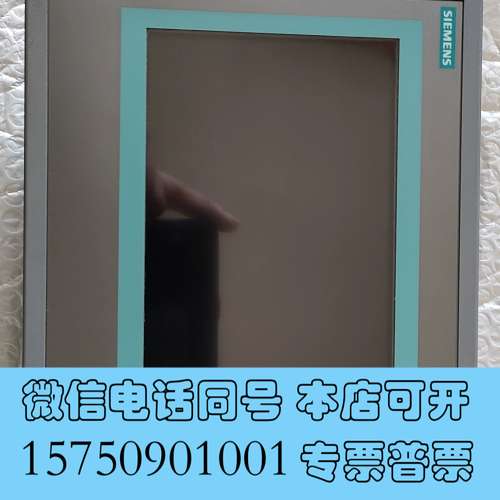 全新6AV6 648-0BC11-3AX0触摸屏，95新以需询价