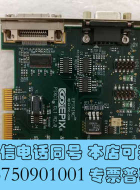 全新EPIX EPIXINC PIXCICL1 PIXCI CL询价