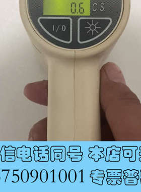 全新美国Canberra MCB2 辐射检测仪，饼面有点水印 不询价