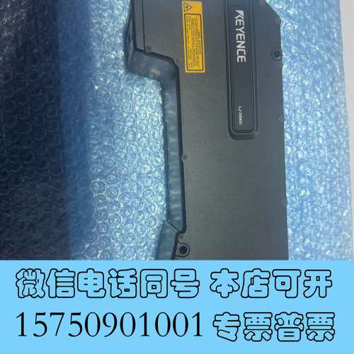 全新LJ-X8900基恩士3D轮廓测量仪，需要的议价需询价