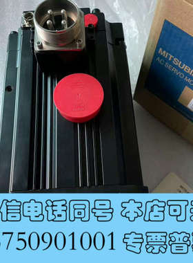 全新三菱电机HF-SP7024B 全新现货标价实价询价