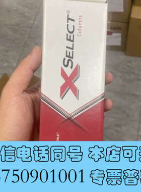 全新货号186005290询价