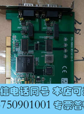 全新研华双CAN口，型号：PCI-1680U，轻微使用询价