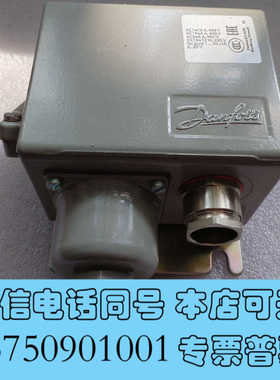 全新丹佛斯060-312166，全新正品带包装，欢迎各位老板询价