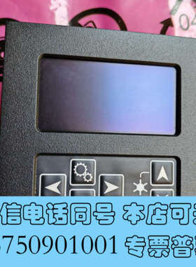 全新MARINE DATA MD71MFD，SKU：F07100询价