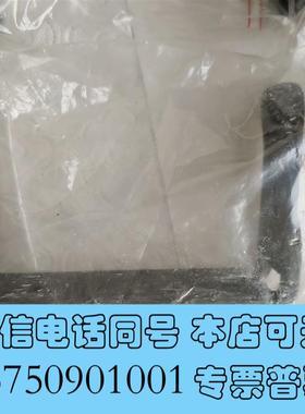 全新2034324Sick支架西克安全扫描仪用安装支架需询价