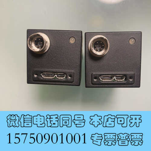 全新灰点flir 菲力尔 bfs-u3-51s5m-c 黑白工业询价