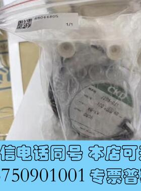 全新哈希NPW160P8泵6804480S,哈希需询价