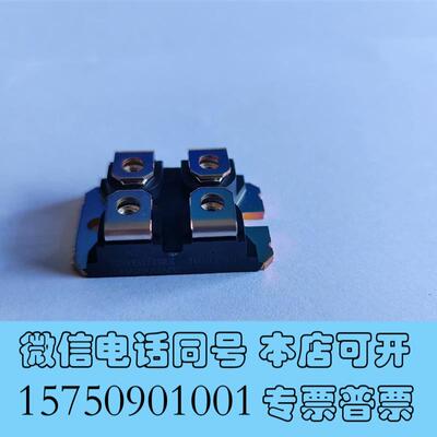 全新快恢复二极管模块DBA200UA60需询价