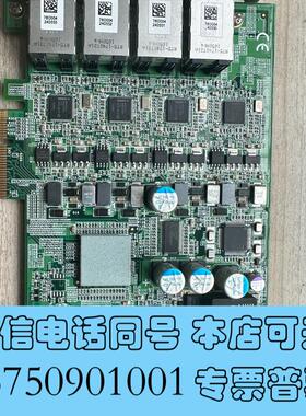 全新研华视觉采集卡,型号:PCIE-1672E/1674E,拆机需询价