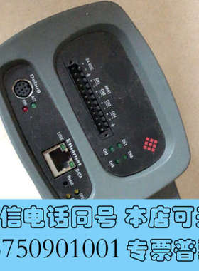 全新ProLinx通信模块 4207-mnet-hart询价